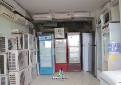 thu-mua-dien-tu-dien-lanh-2